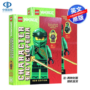 预售英文原版 DK 乐高忍者人物百科全书 精装 Lego Ninjago Character Encyclopedia 迷你忍者人偶人仔科普指南手册