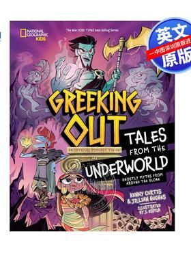 预售英文原版 希腊神话 冥界传说 Greeking Out Tales from the Underworld