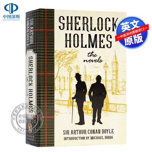英文原版 Sherlock Holmes - The Novels 福尔摩斯 精装 EXP- PROP-Int 全英文版小说 毛边书
