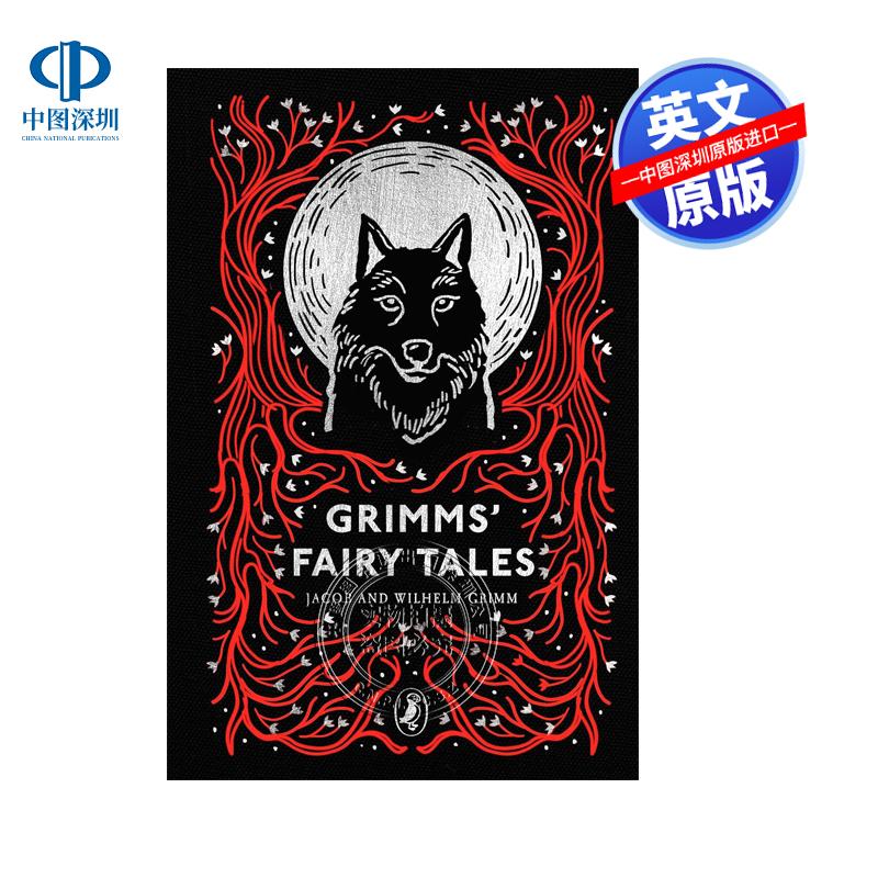 英文原版 格林童话 海雀布纹经典系列 精装 Grimms' Fairy Tales 儿童文学读物 Puffin Clothbound Classics