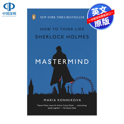 HowtoThinkLikeSherlockHolmes