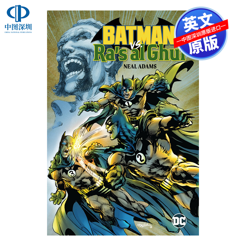英文原版 BATMAN VS. RA'S AL GHUL蝙蝠侠 VS 忍者大师 DC Comics DC漫画 黑暗骑士冒险漫画书籍 进口正版书
