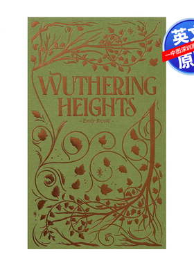 英文原版 呼啸山庄 精装豪华收藏版 Wuthering Heights 世界经典文学名著小说 Wordsworth系列 艾米莉勃朗特Emily Brontë