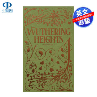 世界经典 Brontë 精装 艾米莉勃朗特Emily Wordsworth系列 文学名著小说 Heights Wuthering 豪华收藏版 呼啸山庄 英文原版