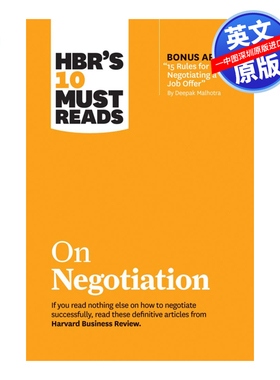 英文原版 哈佛商业评论 HBR 关于谈判的 10 篇文章 Hbr's 10 Must Reads on Negotiation 进口正版书籍