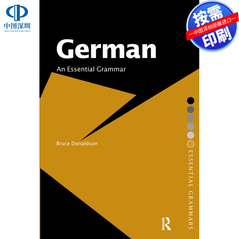 预售【按需印刷】英文原版 德语：基础语法 German: An Essential Grammar 原装进口正版书籍