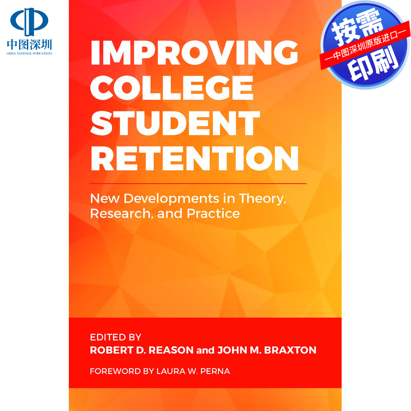 预售【按需印刷】英文原版 提高大学生的留校率 Improving College Student Retention 原装进口正版书籍