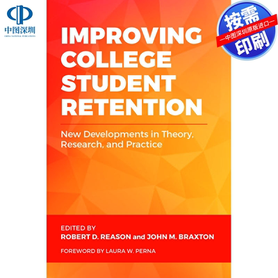 预售【按需印刷】英文原版 提高大学生的留校率 Improving College Student Retention 原装进口正版书籍