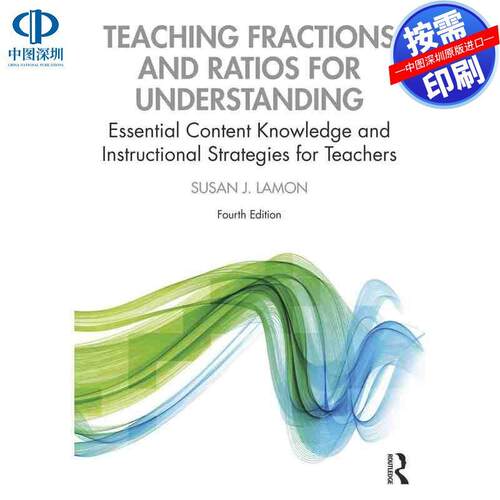 预售【按需印刷】英文原版 理解教学分数与比率 Teaching Fractions and Ratios for Understanding 原装进口正版书籍