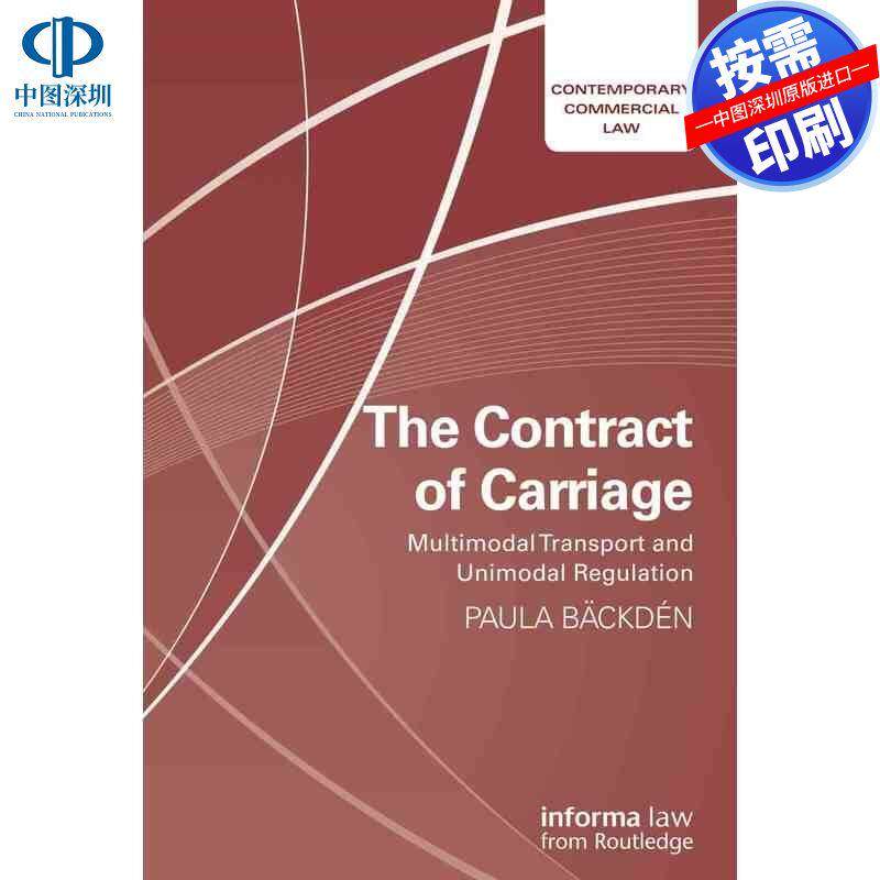 预售【按需印刷】英文原版 运输合同 The Contract of Carriage 原装进口正版书籍