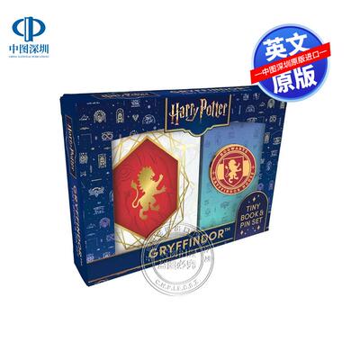 预售英文原版 哈利波特 格兰芬多小书和别针套装 精装 Harry Potter: Gryffindor Tiny Book and Pin Set 周边 送礼礼品