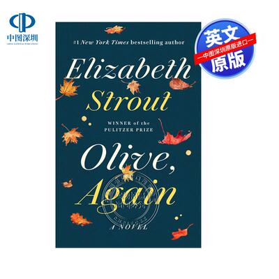 英文原版 Olive Again 奥利弗又来了 伊丽莎白·斯特劳特 Elizabeth Strout 我的名字叫露西·巴顿作者