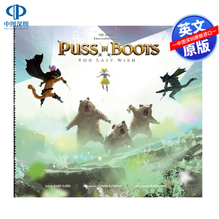 Boots 猫2 梦工厂动画电影艺术设定集 愿望 英文原版 Art 画册 Puss 最后 DreamWorks Wish Last The 穿靴子