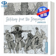 英文原版 幻想速写集 人物篇 Sketching from the Imagination Characters 3DTotal 素描手绘手稿绘画技巧学习 英语书籍