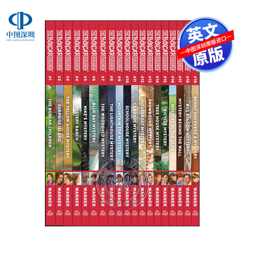 预售英文原版  棚车少年经典珍藏集 The Boxcar Children Classic Treasury 童趣绘本 套装