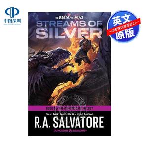 Streams Silver Dungeons Dragons 预售英文原版 银流：龙与地下城