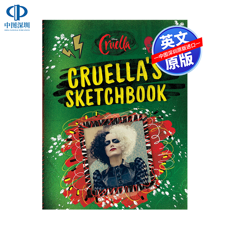 现货英文原版 库伊拉的素描本 Cruella's Sketchbook 精装 迪士尼读物 克鲁拉周边 高级时装素描全彩插图《101忠狗》系列反派