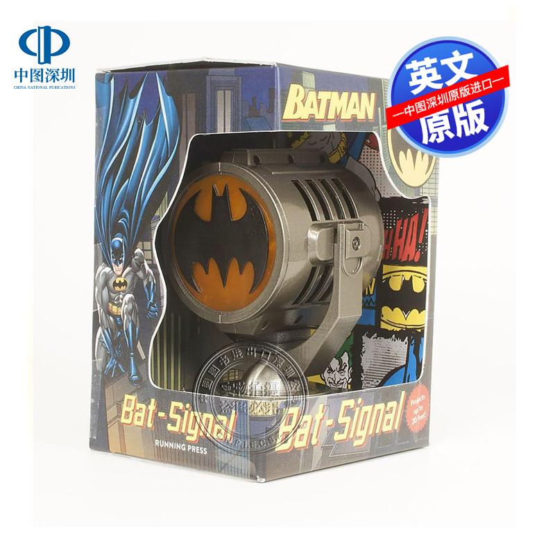 预售英文原版 蝙蝠侠:蝙蝠信号灯 Batman: Metal Die-Cast Bat-Signal