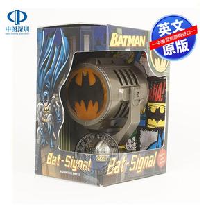 Batman Metal Die 预售英文原版 Bat 蝙蝠信号灯 Cast Signal 蝙蝠侠
