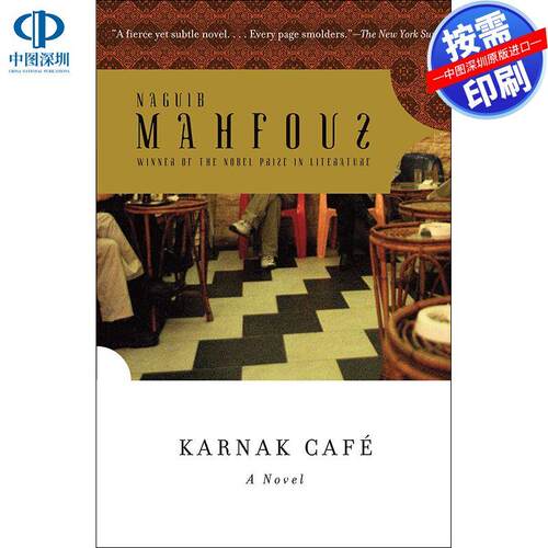 预售【按需印刷】英文原版 卡纳克咖啡馆Karnak Café原版进口书籍
