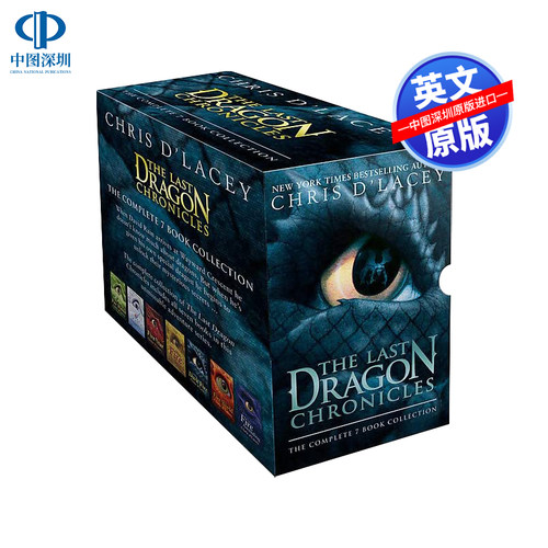 英文原版 Last Dragon Chronicles 7 Copy Slipcas最后的龙神话 7册礼盒装 奇幻小说 进口正版书