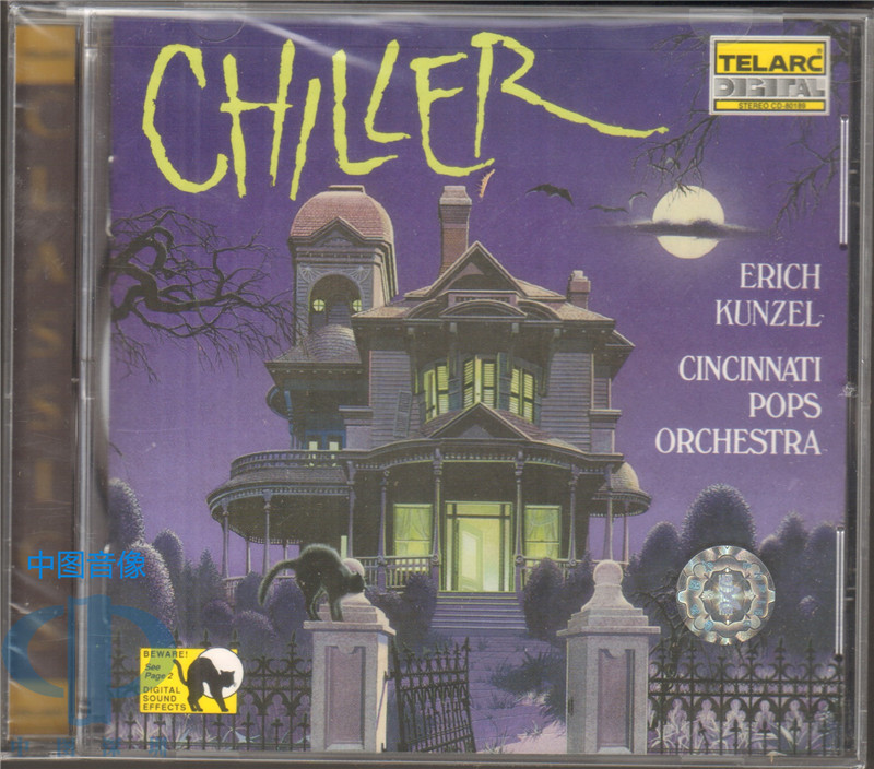 【中图音像】CHILLER 鬼屋 孔泽尔 辛辛那提管弦乐团 CD80189
