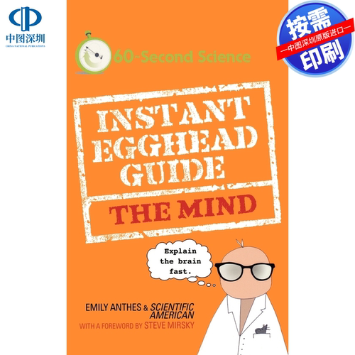 预售 按需印刷 英文原版 瞬间成为专家指南 Instant Egghead Guide 进口书籍正版