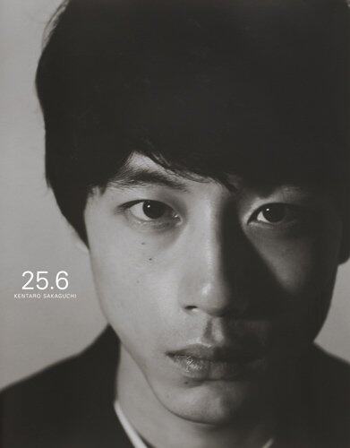 坂口健太郎写真集25.6