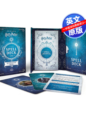 现货 英文原版  哈利波特：卡牌互动书 Harry Potter: Spell Deck and Interactive Book 40张卡片 世界魔法指南 周边