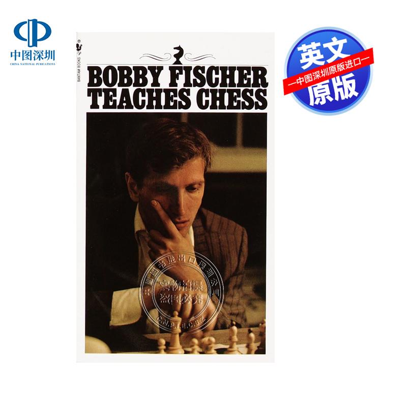 预售英文原版 鲍比菲舍尔教国际象棋 Bobby Fischer Teaches Chess