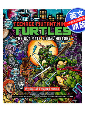 现货 英文原版  忍者神龟 终极视觉历史百科  Teenage Mutant Ninja Turtles 大型画册增补修订版