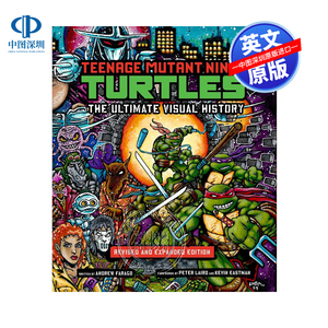 现货 英文原版  忍者神龟 终极视觉历史百科  Teenage Mutant Ninja Turtles 大型画册增补修订版