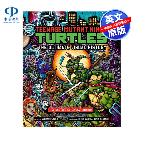预售英文原版  忍者神龟 终极视觉历史百科  Teenage Mutant Ninja Turtles 大型画册增补修订版