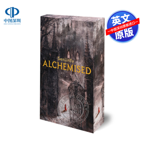英文原版 炼金术士 Alchemised 奇幻爱情小说 HP德赫文改编 Manacled 马尔福 赫敏