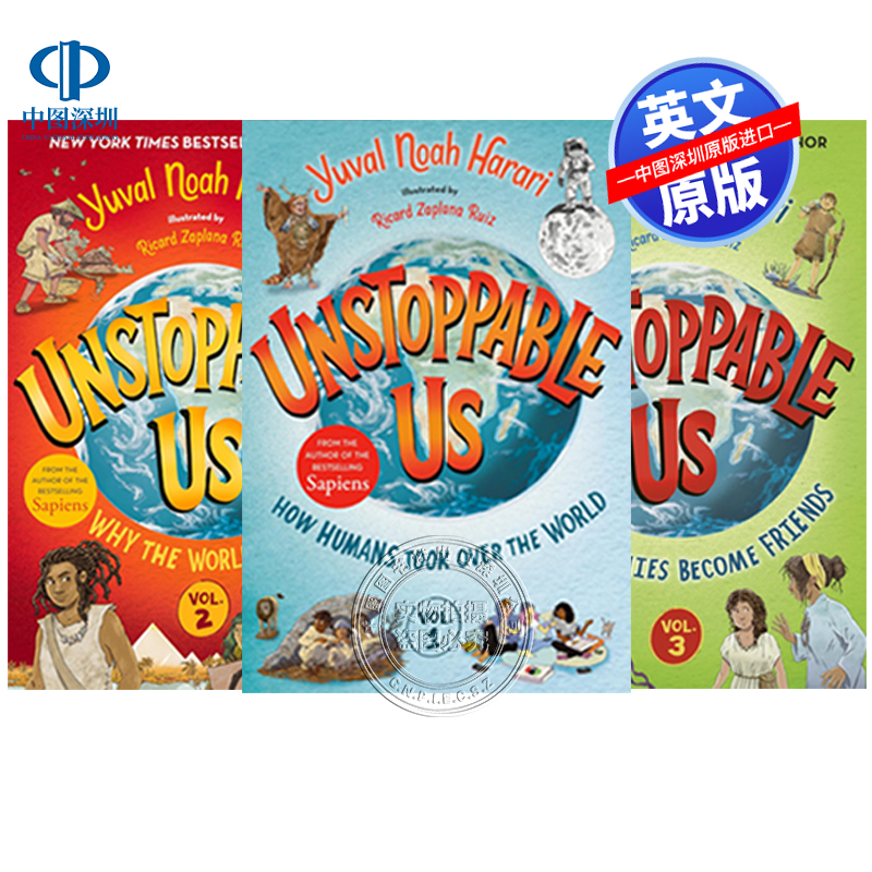 预售英文原版 势不可挡的我们系列  Unstoppable Us  全两册盒装 人类如何统治世界 世界为何不公平 四五六年级小学生课外阅读书籍