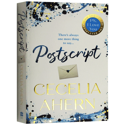 《附注：我爱你》续篇