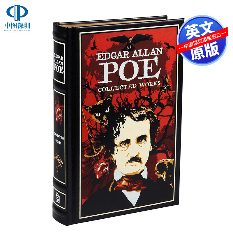 预售英文原版 Edgar Allan Poe 爱伦坡诗集 精装皮革版 Leather-bound Classics 进口英文版正版书籍