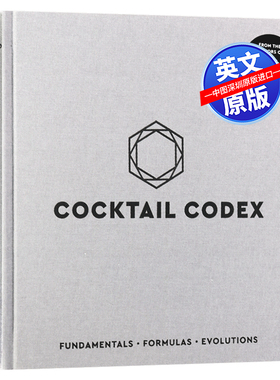 预售英文原版 Cocktail Codex 《鸡尾酒法典》鸡尾酒调制指南经典与创作 混合饮料工艺入门书 精装 全英文版进口原版英语书籍