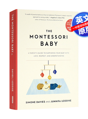 英文原版 蒙台梭利宝宝育儿指南 The Montessori Baby A Parent's Guide to Nurturing Your Baby 父母手册蒙氏教育方法