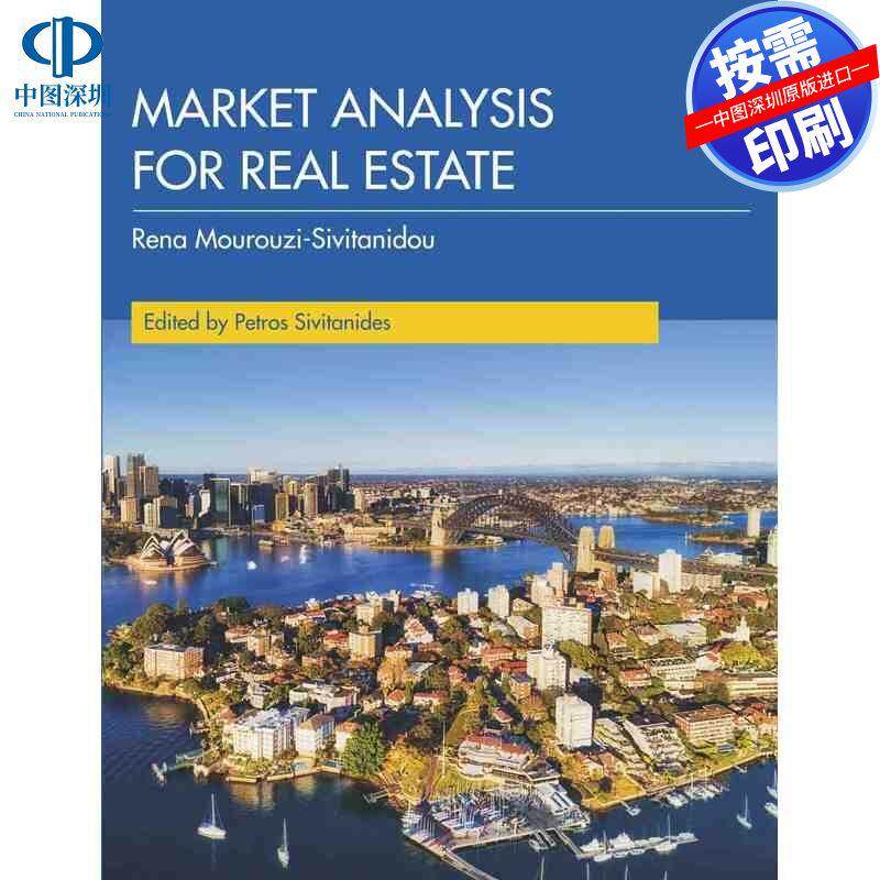 预售【按需印刷】英文原版 房地产市场分析 Market Analysis for Real Estate 原装进口正版书籍