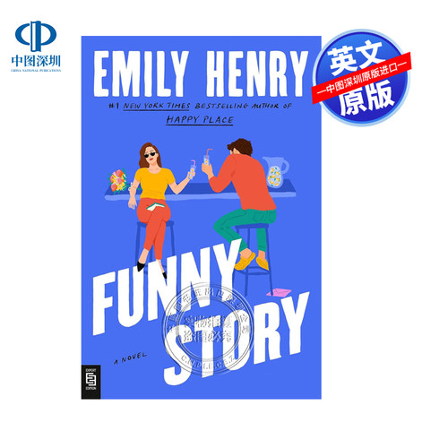 预售英文原版 有趣的故事 Funny Story Emily Henry 青春与爱情 浪漫爱情故事 爱情小说 流行畅销小说