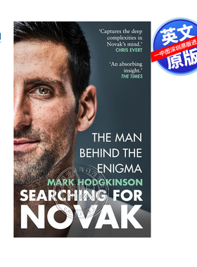 【预售英文原版】 寻找诺瓦克 德约科维奇传记小说 Searching for Novak 2024年巴黎奥运会冠军 网球金满贯球星小说