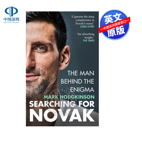 现货 英文原版 寻找诺瓦克 德约科维奇传记小说 Searching for Novak 2024年巴黎奥运会冠军 网球金满贯球星小说