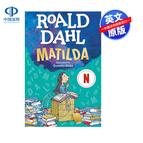预售英文原版 玛蒂尔达 Matilda 全英文版 青少年课外英语小说 罗尔德达尔 Roald Dahl 国外儿童读物 正版 可搭配查理和巧克力工厂