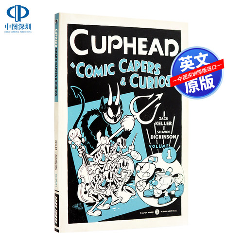 英文原版 茶杯头官方漫画书 Cuphead Volume