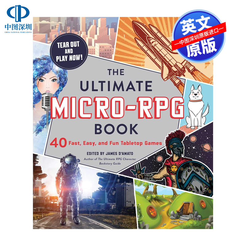 终极微型RPG书籍英文原版