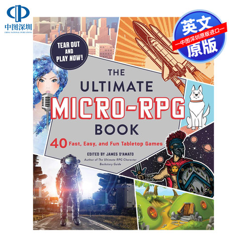 终极微型RPG书籍英文原版