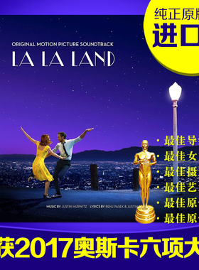 【中图音像】《爱乐之城》CD电影原声OST La La Land 5711777