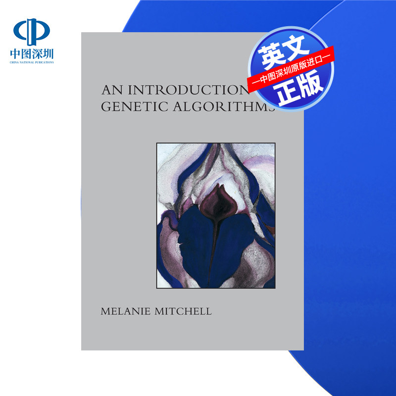 【预售 按需印刷】遗传算法导论 An Introduction to Genetic Algorithms 进口英文正版书籍
