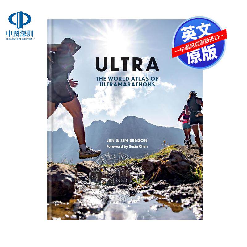 现货英文原版 极致:世界超级马拉松地图集 Ultra: The World Atlas of Ultramarathons